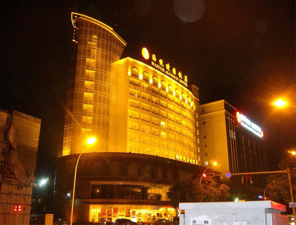 Haiyue Jianguo Hotel Инчуан Екстериор снимка